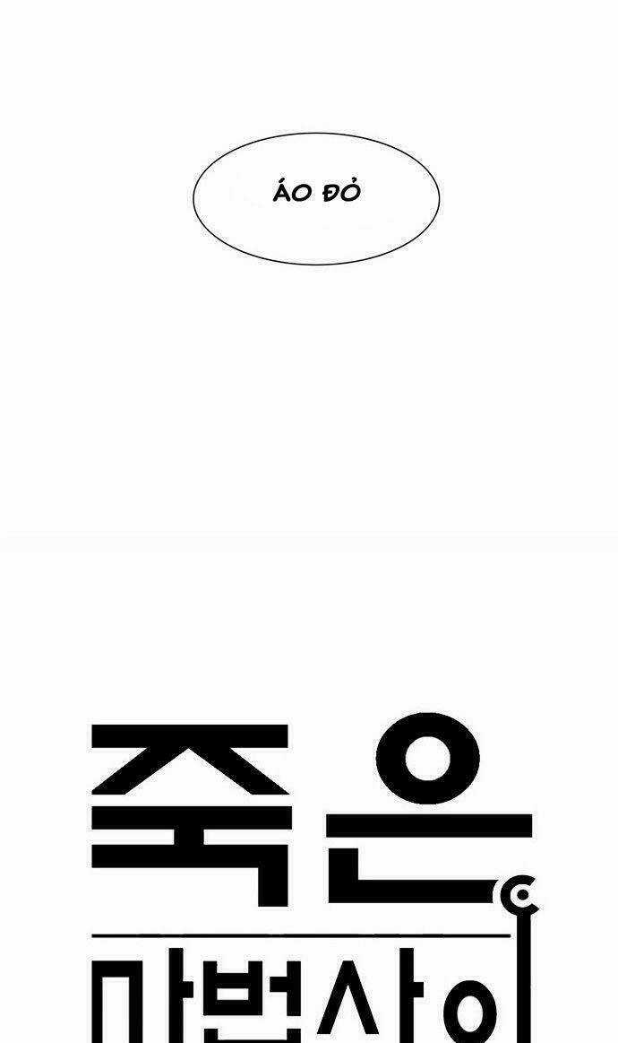 Thành Phố Ma Thuật - Dead Sorcerer's City Chapter 19 trang 5