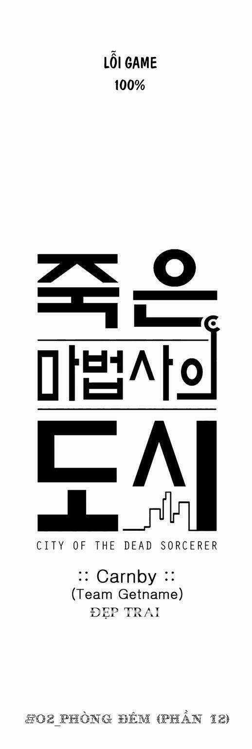 Thành Phố Ma Thuật - Dead Sorcerer's City Chapter 24 trang 6