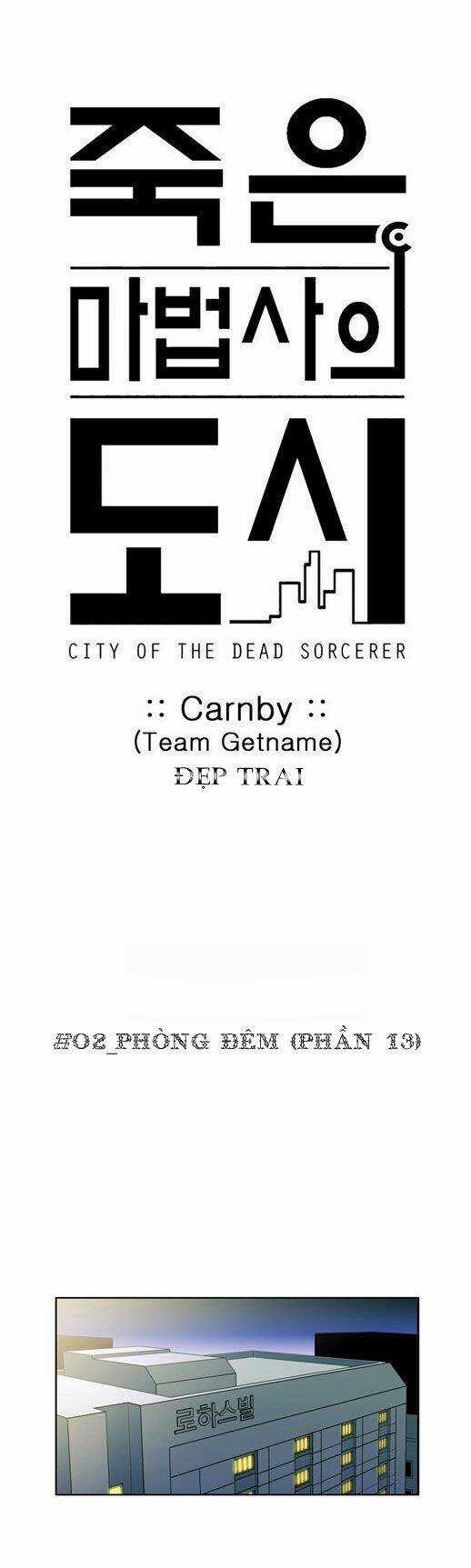 Thành Phố Ma Thuật - Dead Sorcerer's City Chapter 25 trang 14