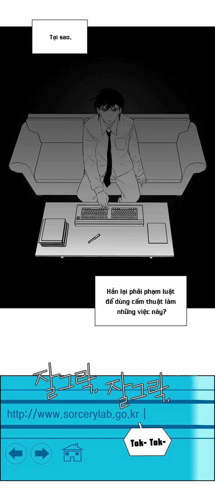 Thành Phố Ma Thuật - Dead Sorcerer's City Chapter 3 trang 16