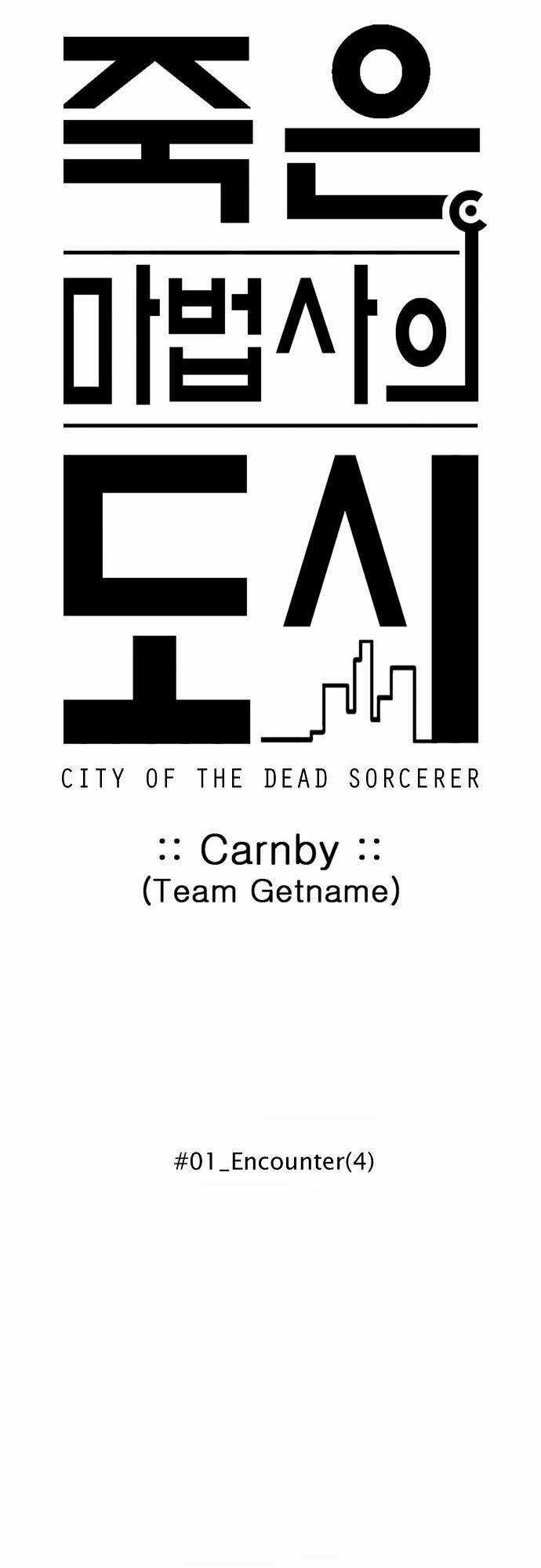 Thành Phố Ma Thuật - Dead Sorcerer's City Chapter 4 trang 35