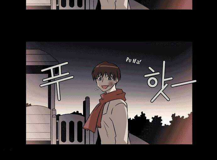 Thành Phố Ma Thuật - Dead Sorcerer's City Chapter 5 trang 31