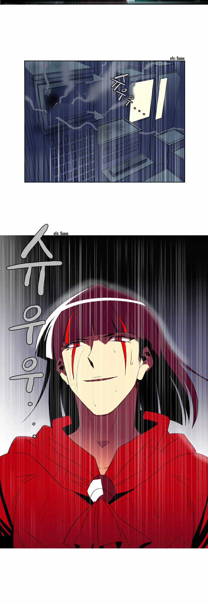 Thành Phố Ma Thuật Chapter 1 trang 49