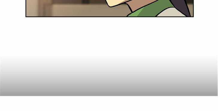 Thành Phố Ma Thuật Chapter 14 trang 36