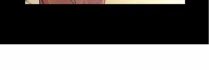 Thành Phố Ma Thuật Chapter 14 trang 6