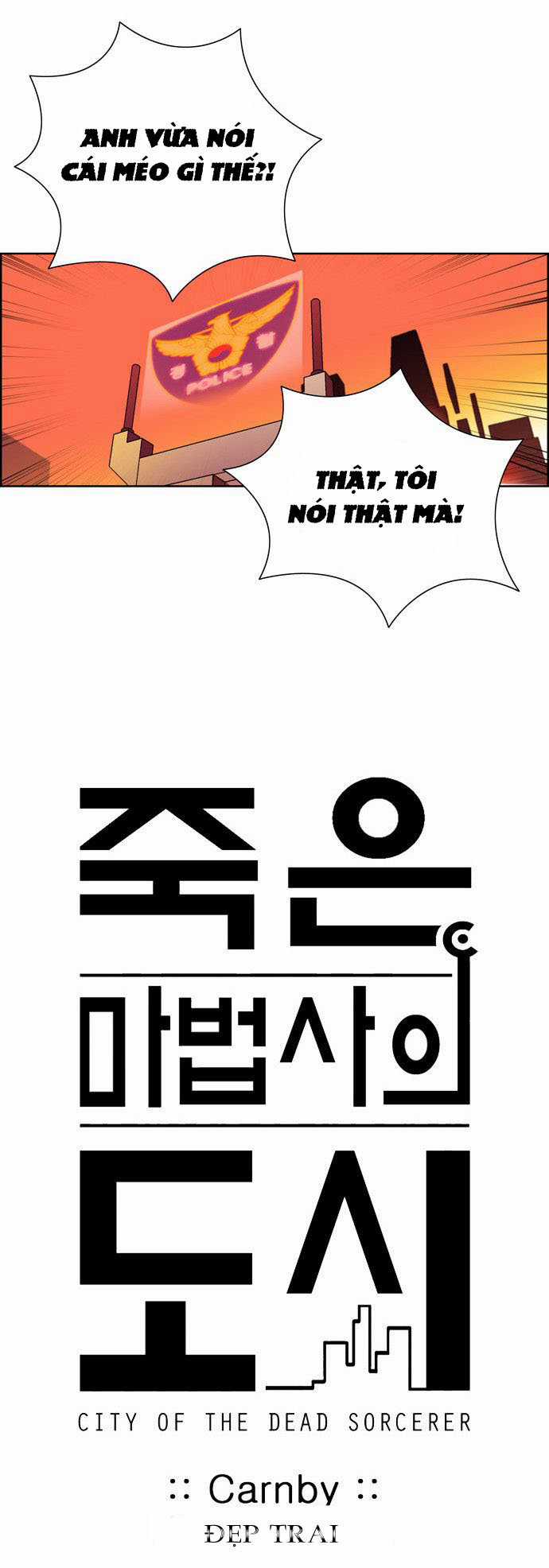 Thành Phố Ma Thuật Chapter 16 trang 4