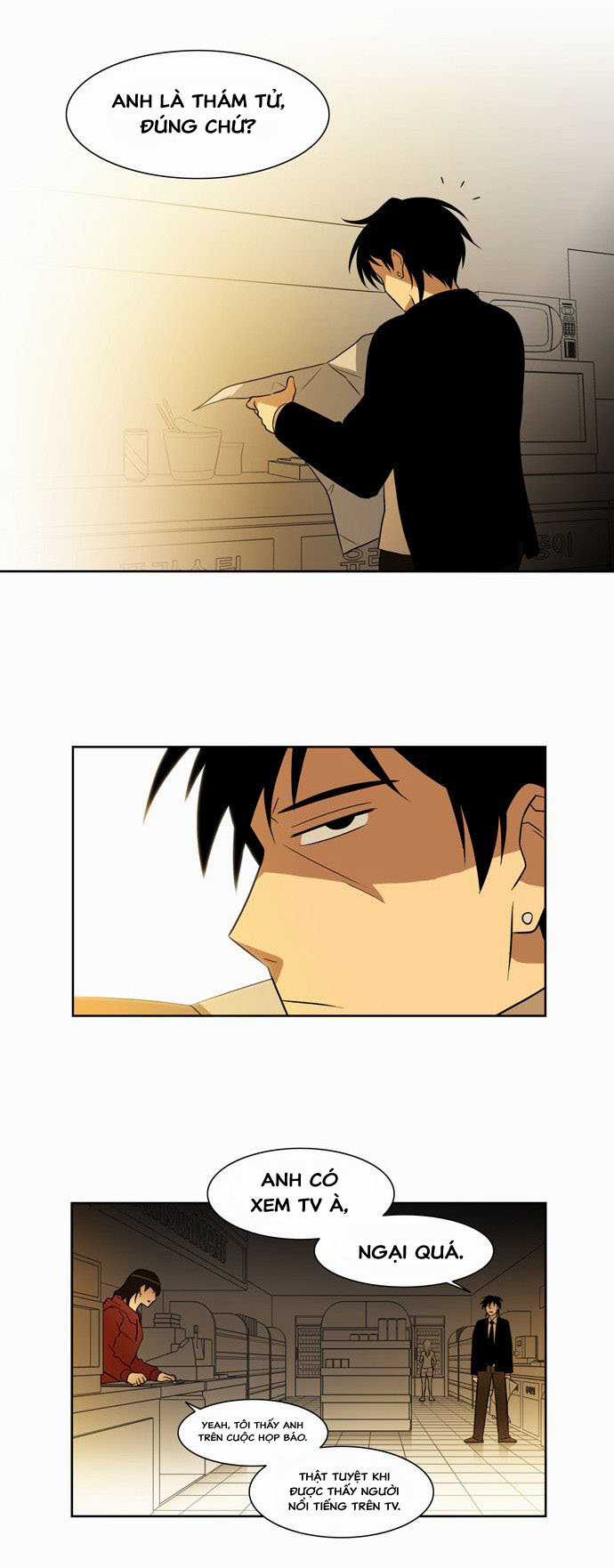 Thành Phố Ma Thuật Chapter 17 trang 2