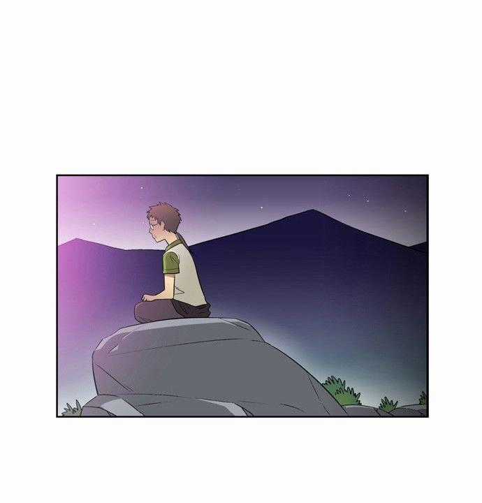 Thành Phố Ma Thuật Chapter 19 trang 1