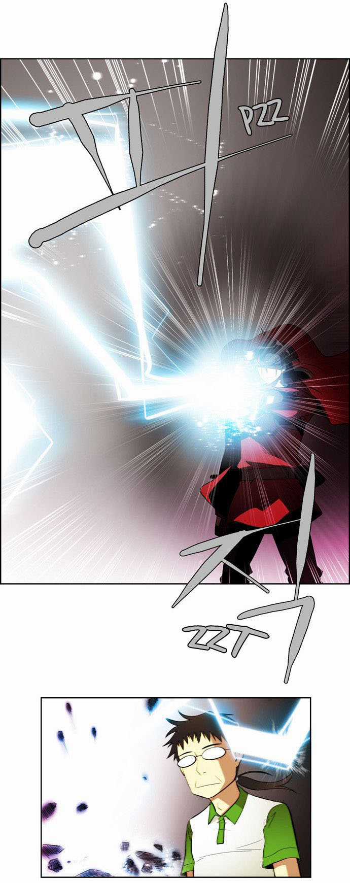 Thành Phố Ma Thuật Chapter 19 trang 14