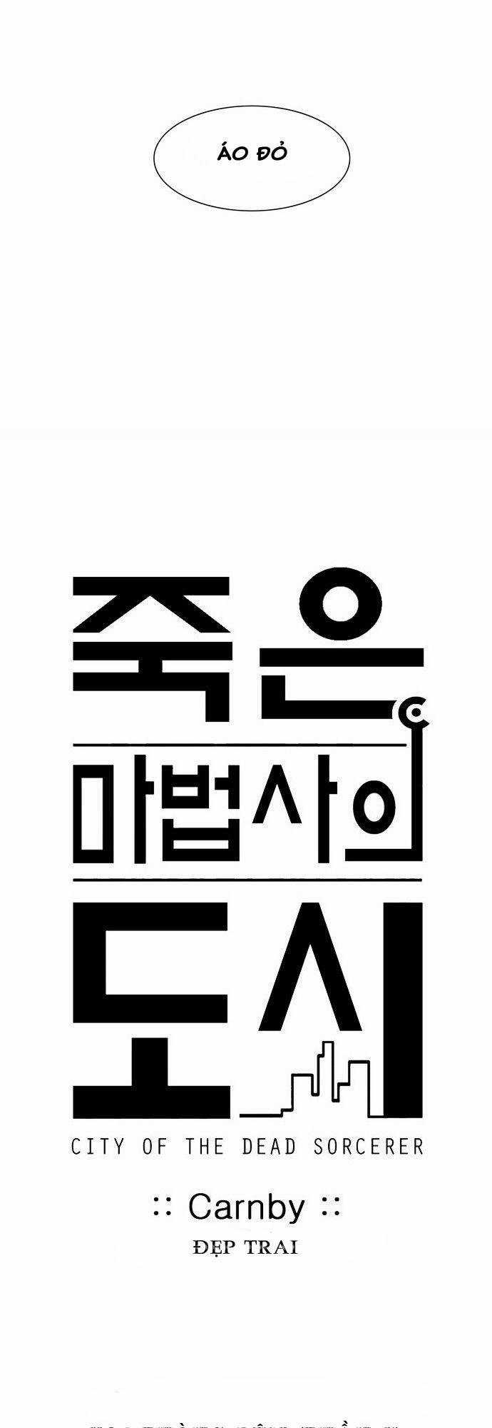 Thành Phố Ma Thuật Chapter 19 trang 5