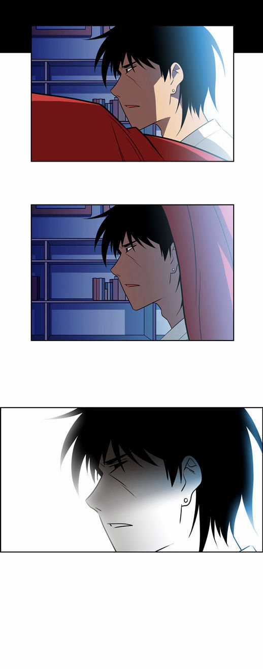 Thành Phố Ma Thuật Chapter 24 trang 14