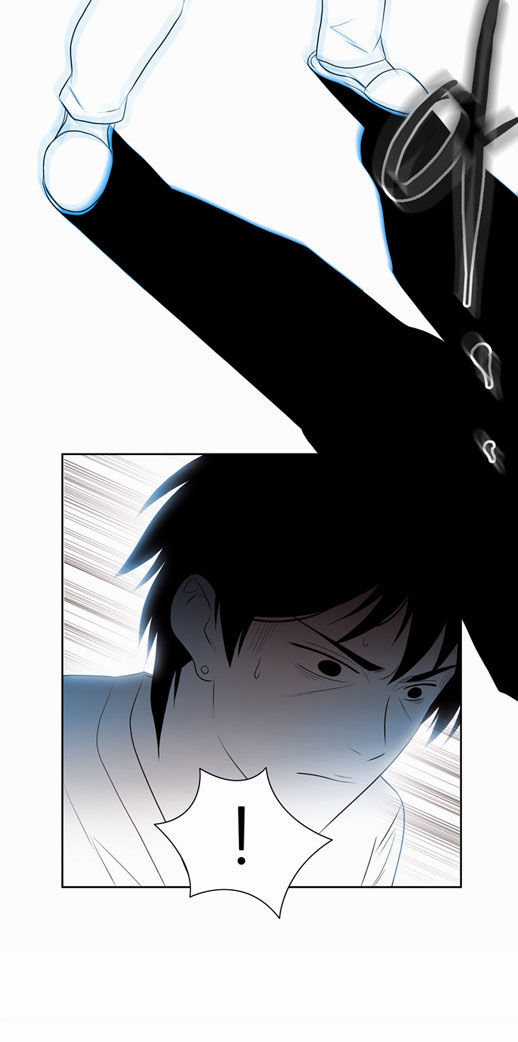 Thành Phố Ma Thuật Chapter 26 trang 14