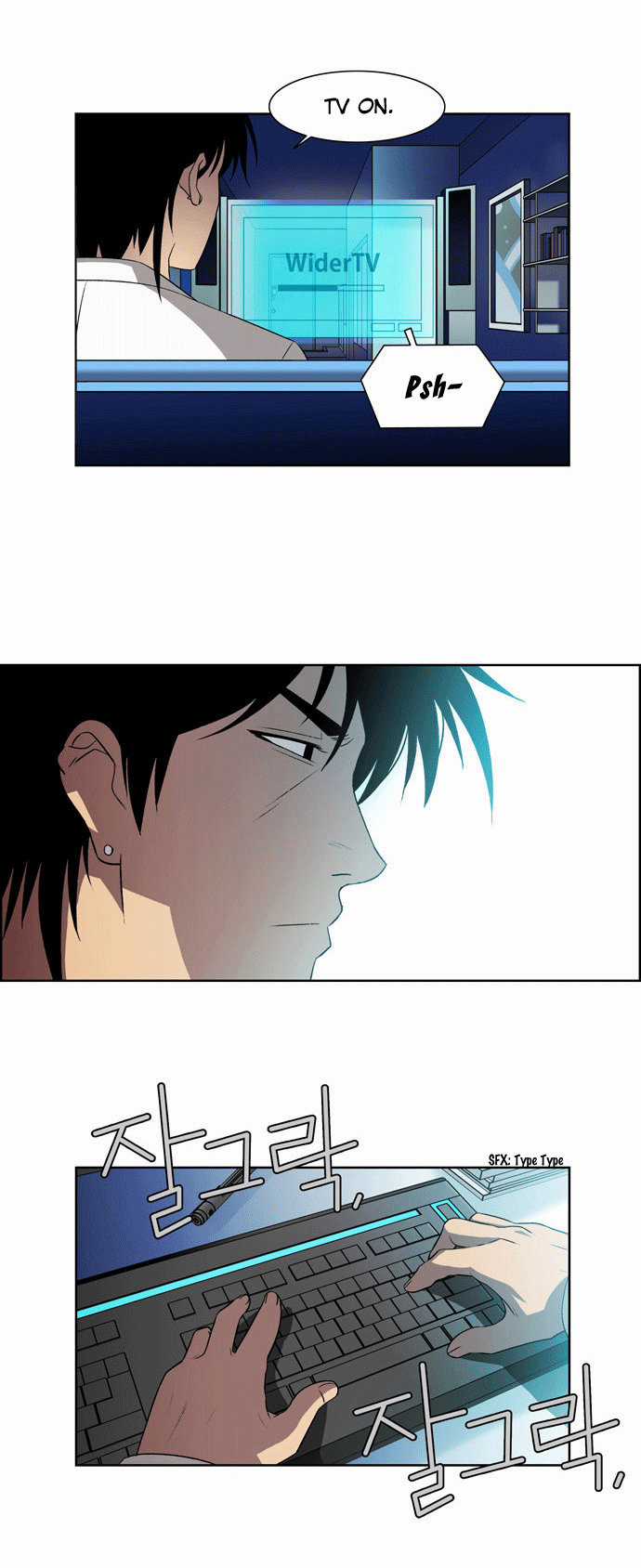 Thành Phố Ma Thuật Chapter 3 trang 11