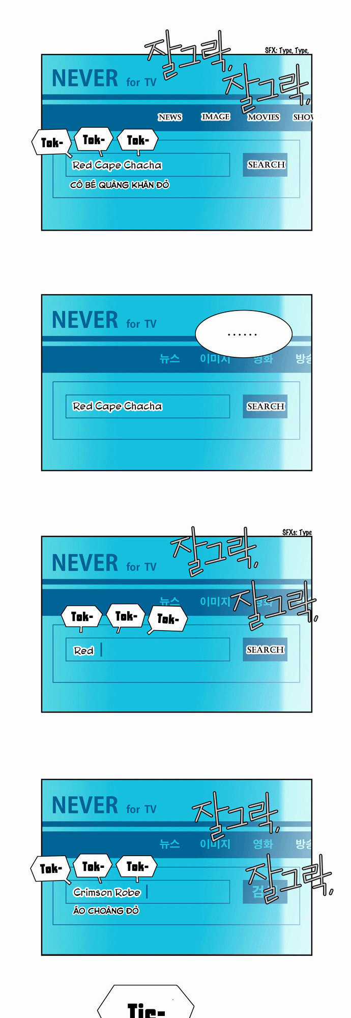 Thành Phố Ma Thuật Chapter 3 trang 12