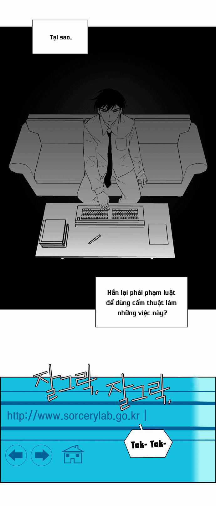 Thành Phố Ma Thuật Chapter 3 trang 16