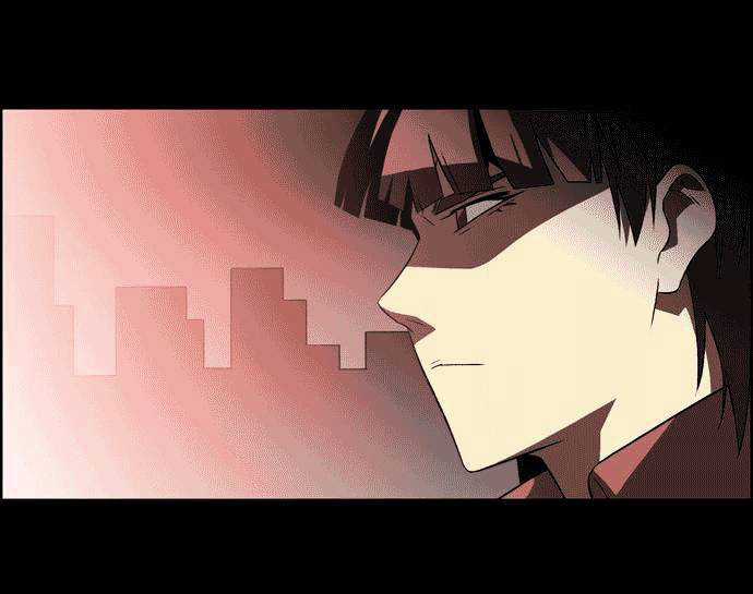 Thành Phố Ma Thuật Chapter 5 trang 41