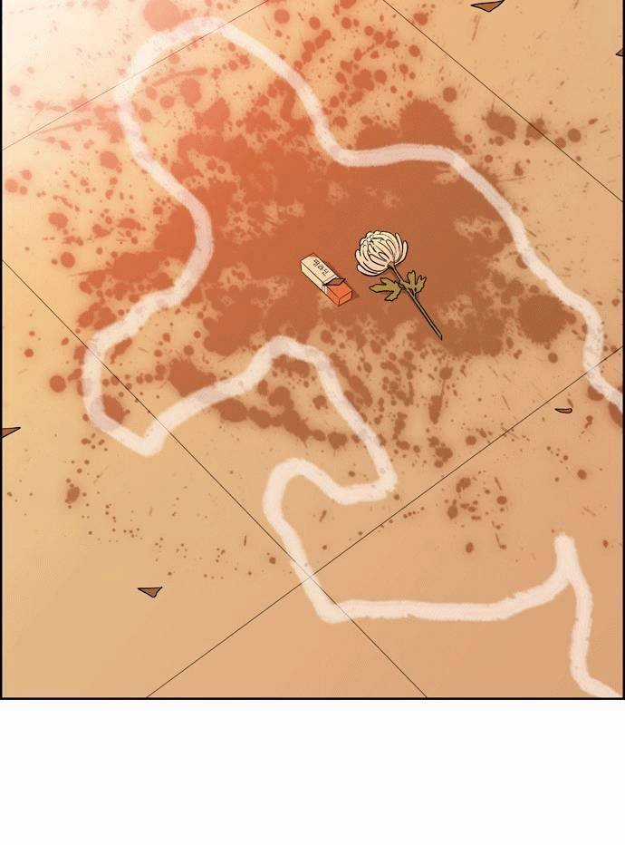 Thành Phố Ma Thuật Chapter 7 trang 25