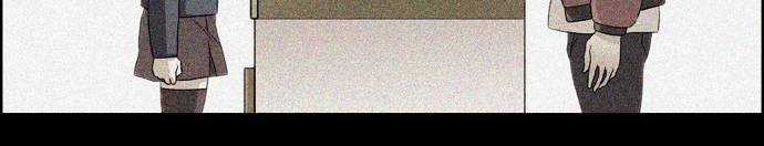 Thành Phố Ma Thuật Chapter 7 trang 7