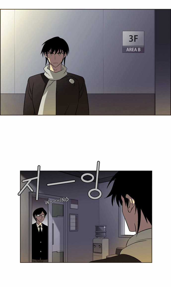 Thành Phố Ma Thuật Chapter 9 trang 2