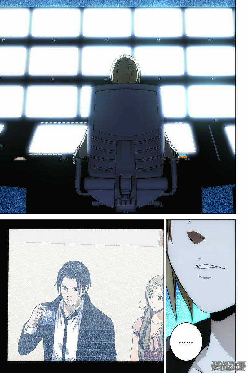 Thành Phố Quỷ Dị - The Lost City Chapter 105 trang 10