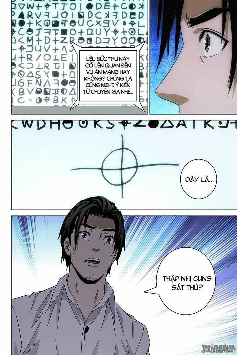 Thành Phố Quỷ Dị - The Lost City Chapter 123 trang 14