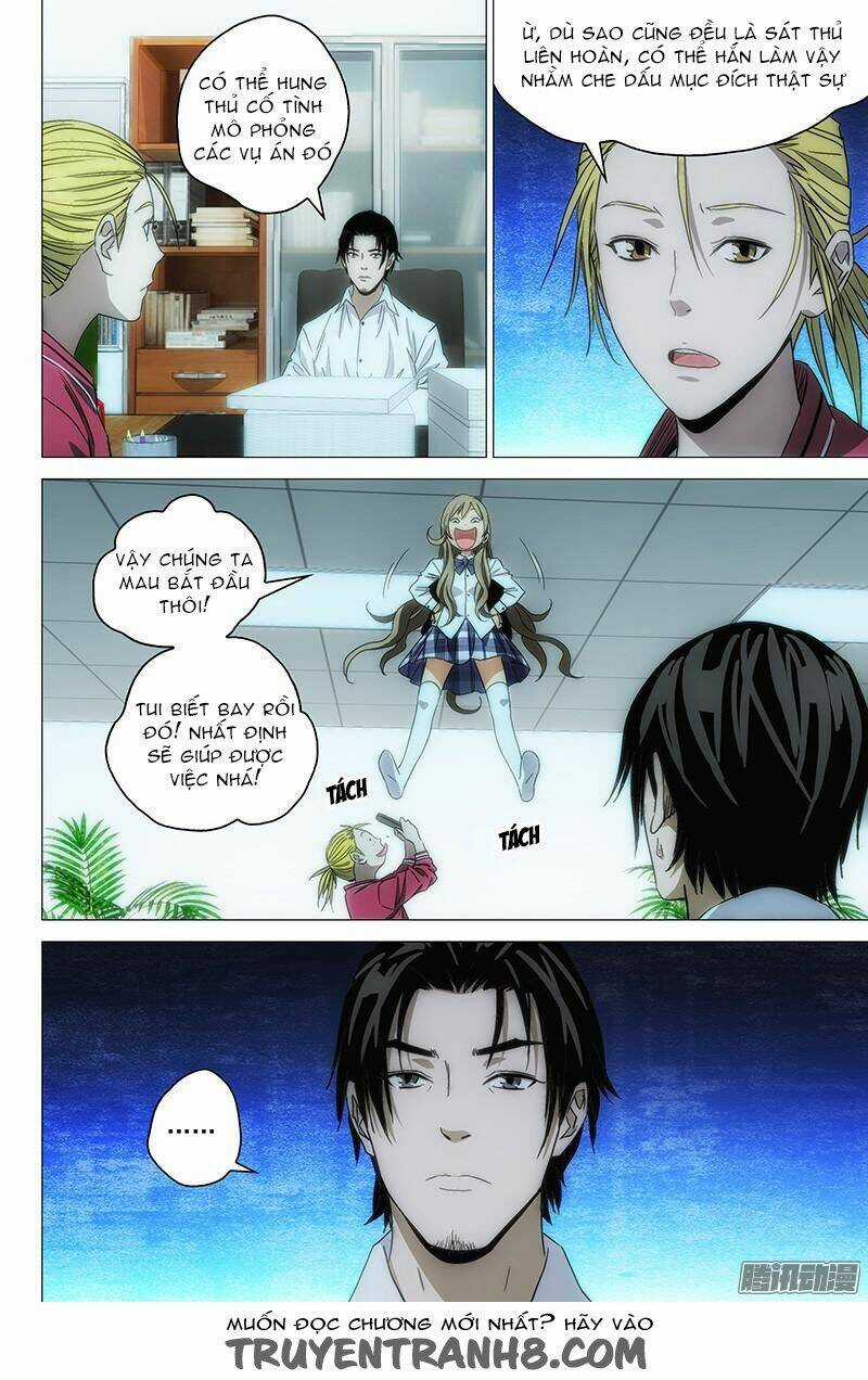 Thành Phố Quỷ Dị - The Lost City Chapter 124 trang 4