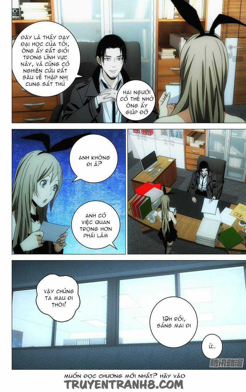 Thành Phố Quỷ Dị - The Lost City Chapter 126 trang 6