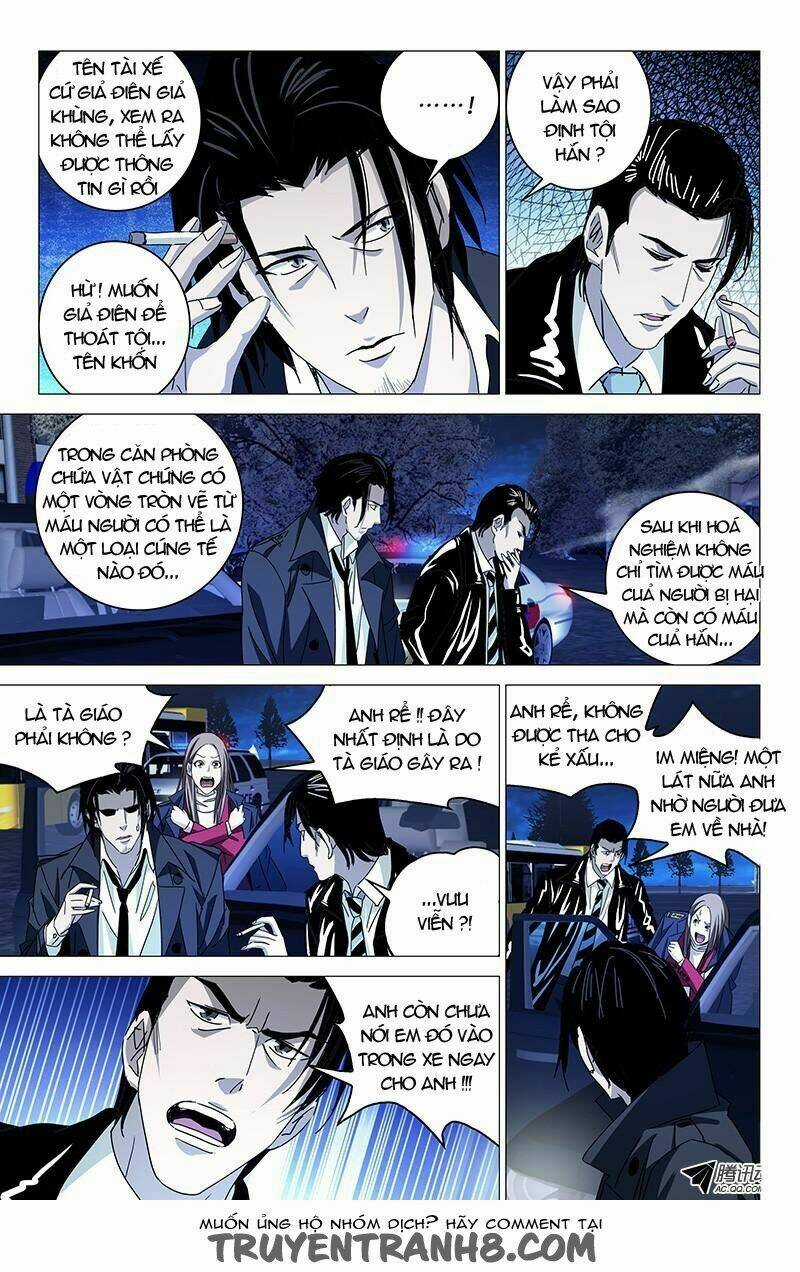 Thành Phố Quỷ Dị - The Lost City Chapter 16 trang 4