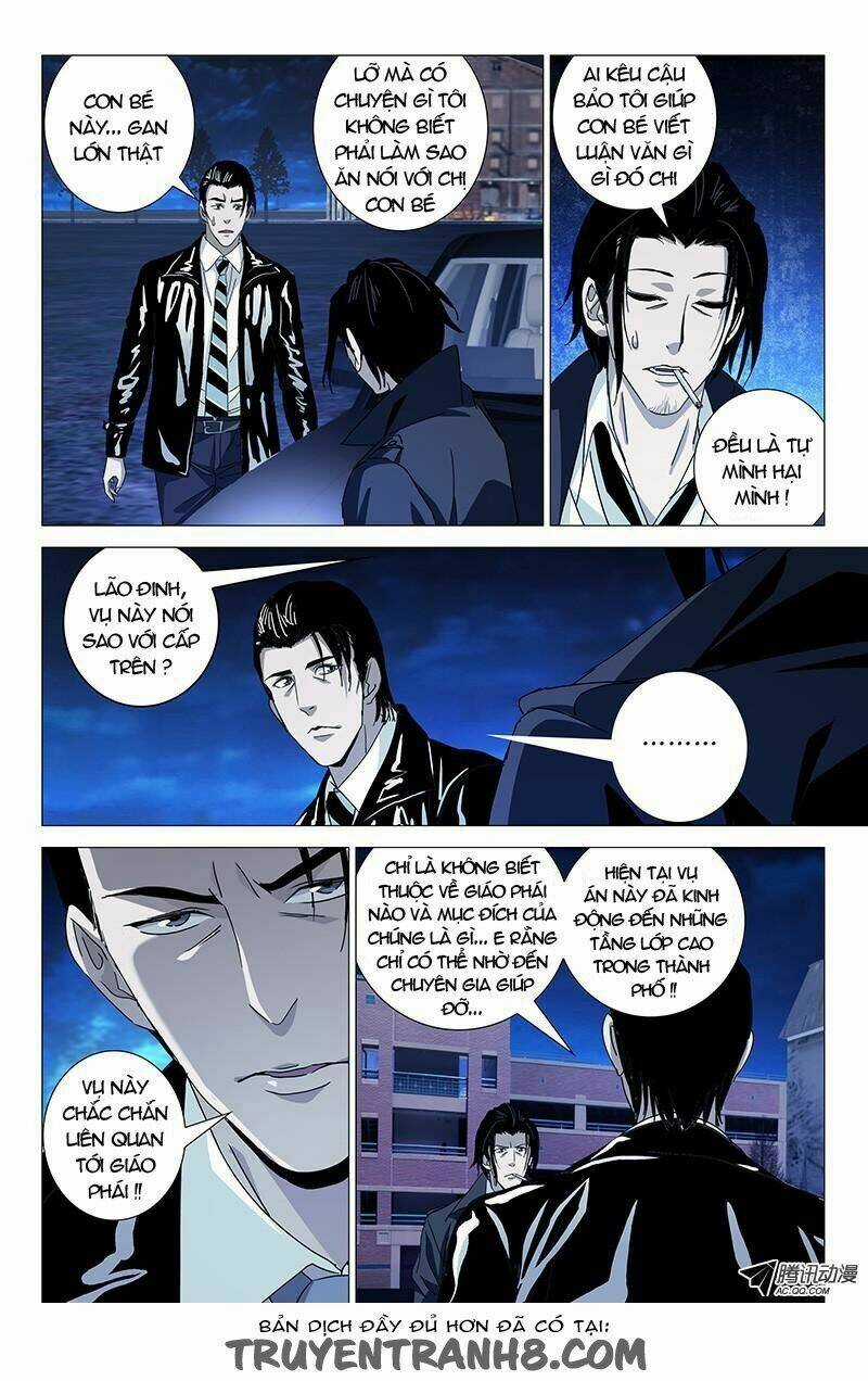 Thành Phố Quỷ Dị - The Lost City Chapter 16 trang 5