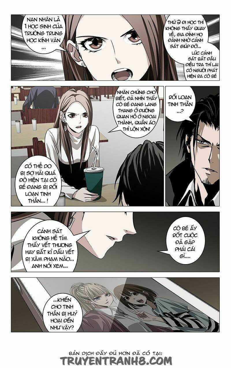 Thành Phố Quỷ Dị - The Lost City Chapter 2 trang 5