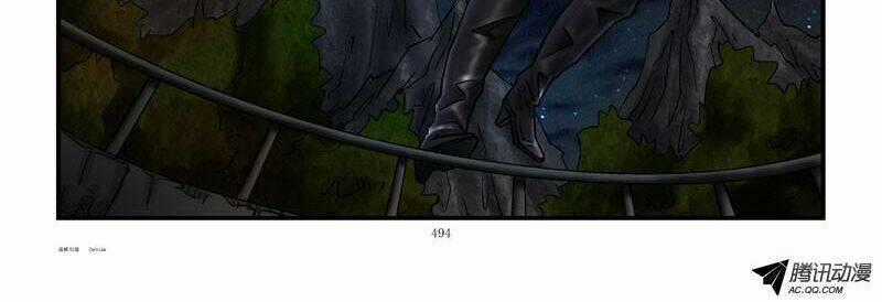 Thành Phố Sống Chapter 52 trang 1