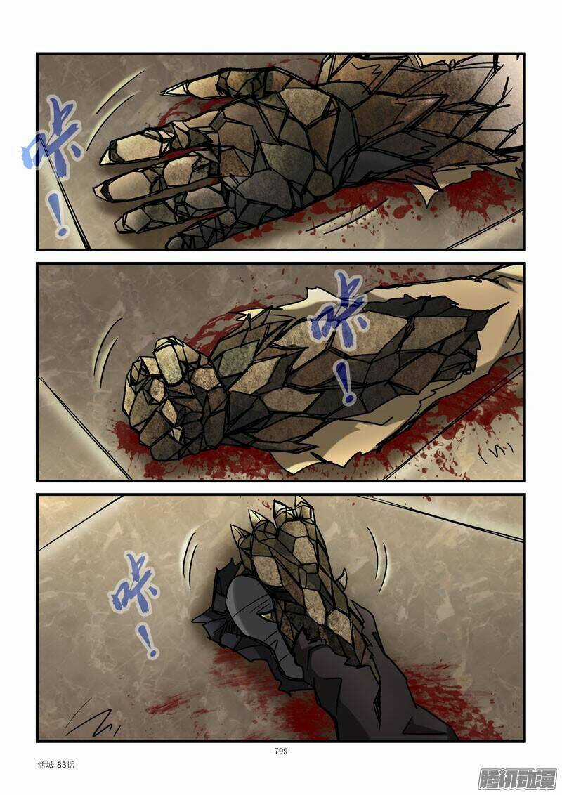 Thành Phố Sống Chapter 83 trang 2