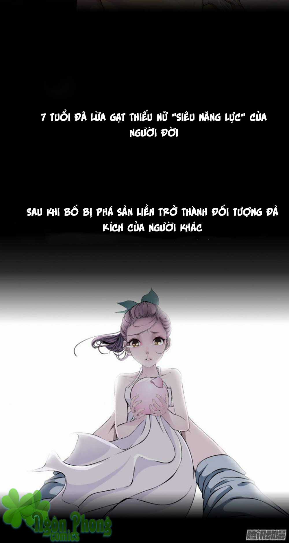 Thành Phố Vật Chất Chapter 0 trang 3