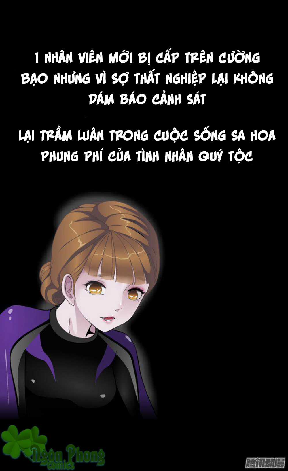 Thành Phố Vật Chất Chapter 0 trang 5