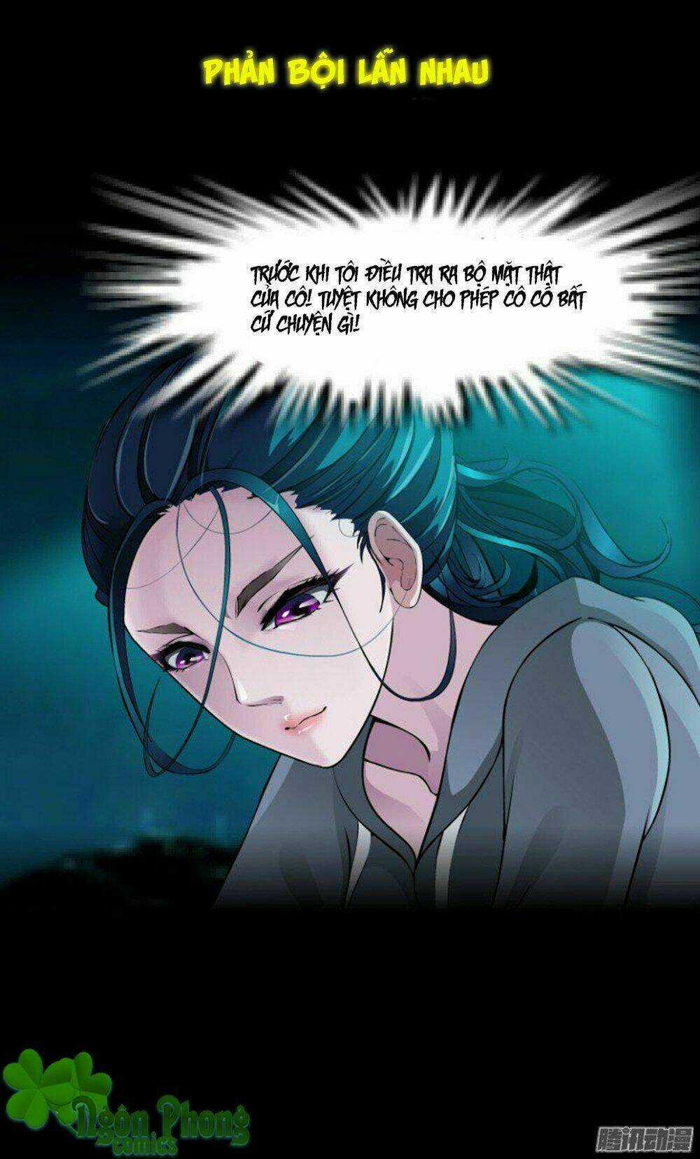 Thành Phố Vật Chất Chapter 1 trang 12