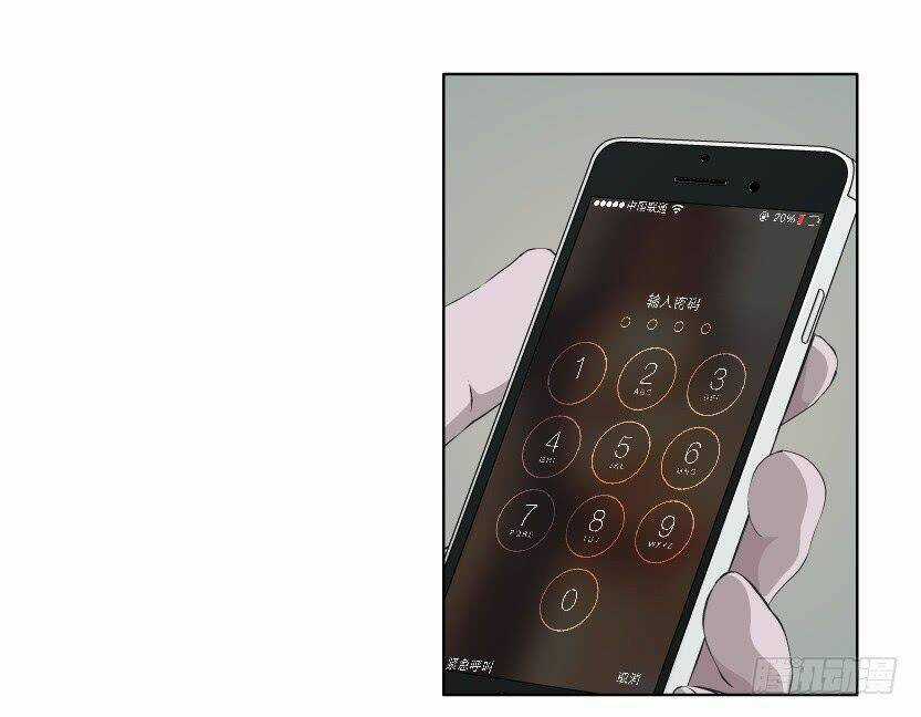 Thành Phố Vật Chất Chapter 4 trang 18