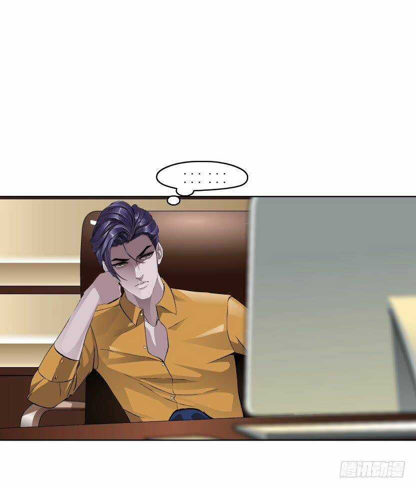 Thành Phố Vật Chất Chapter 4 trang 23