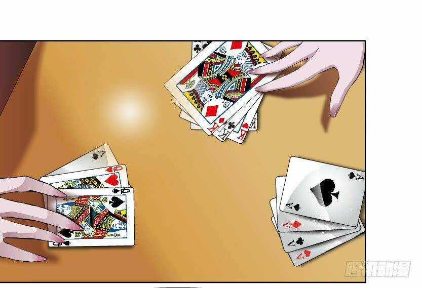 Thành Phố Vật Chất Chapter 5 trang 4