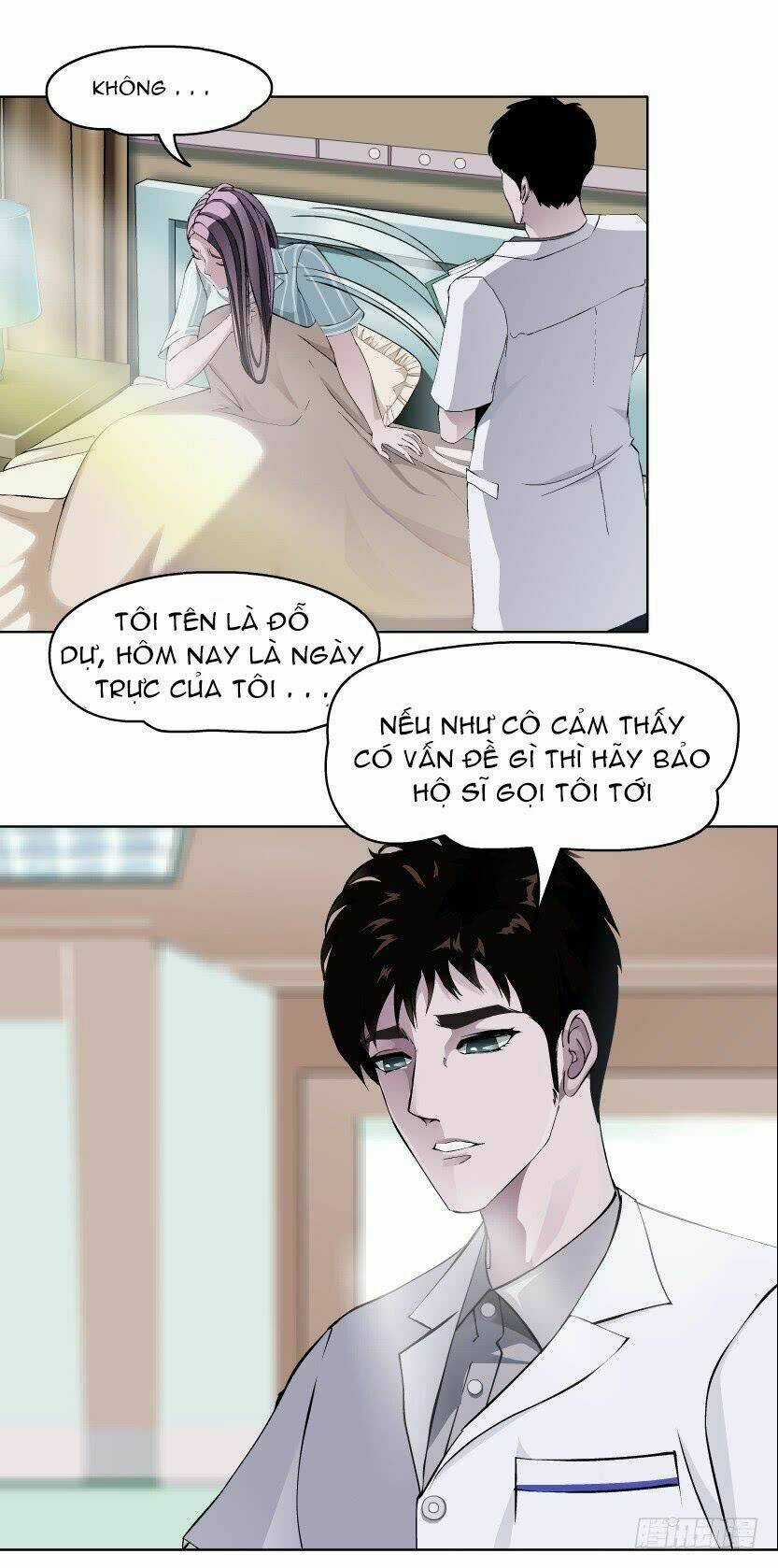 Thành Phố Vật Chất Chapter 6 trang 1