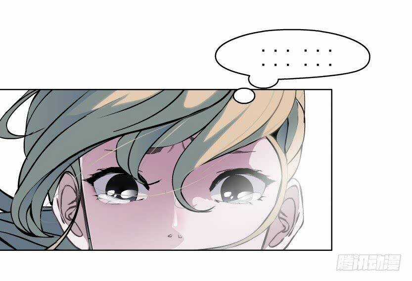 Thành Phố Vật Chất Chapter 8 trang 9