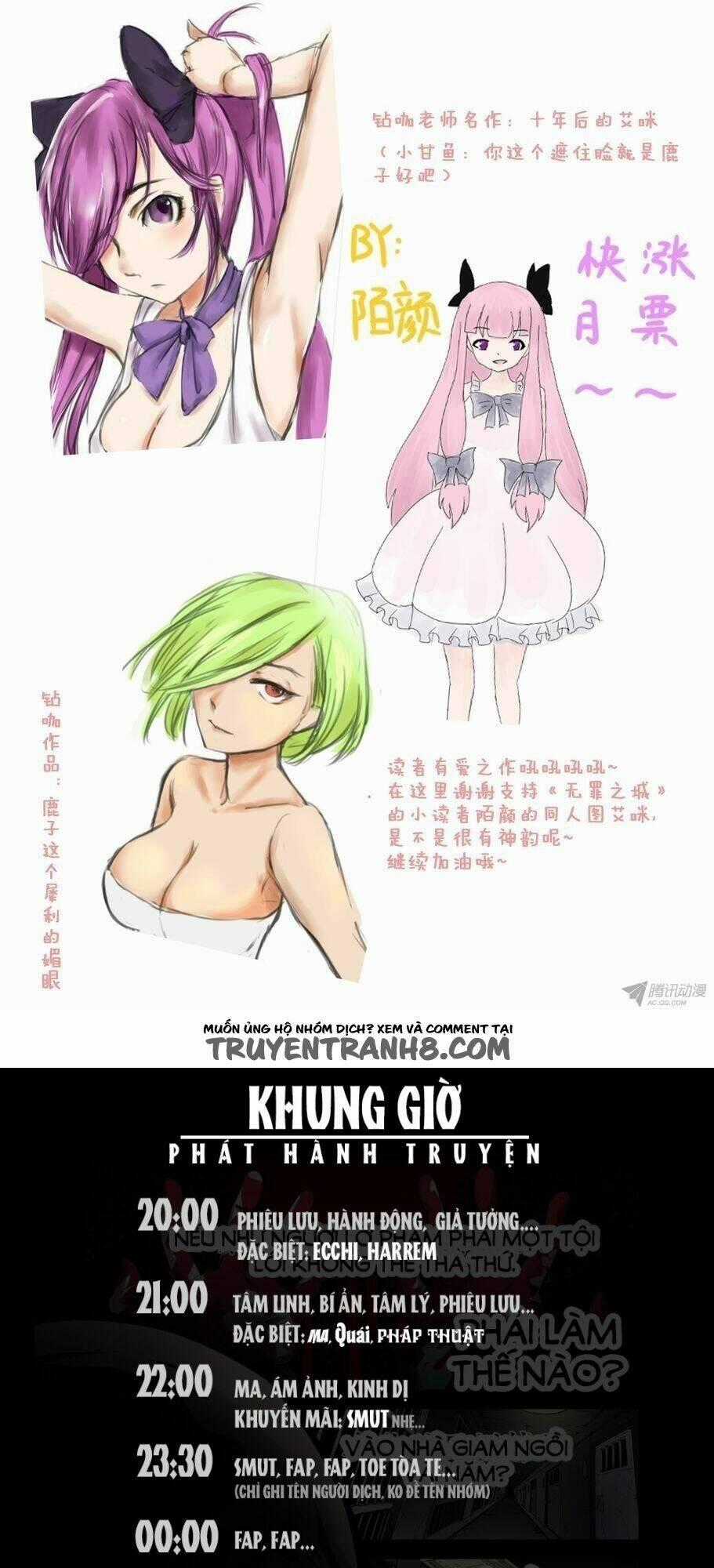 Thành Phố Vô Tội Chapter 11 trang 12