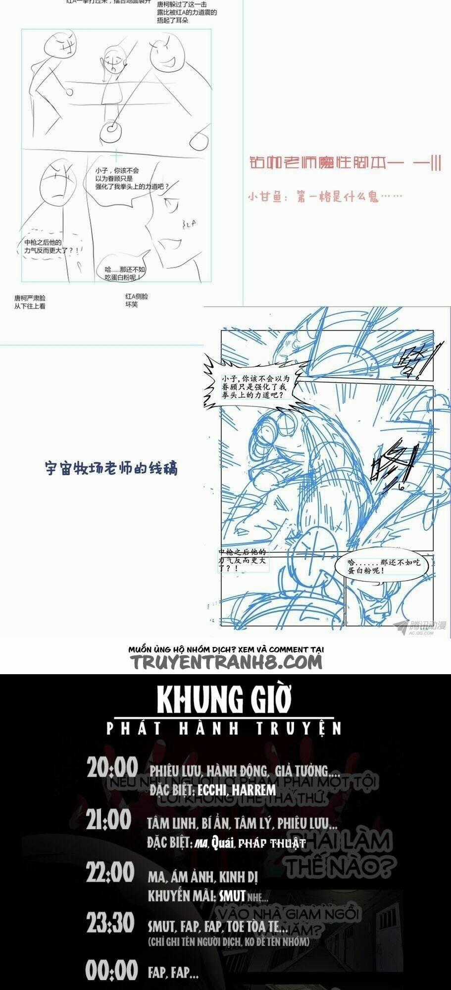 Thành Phố Vô Tội Chapter 18 trang 11