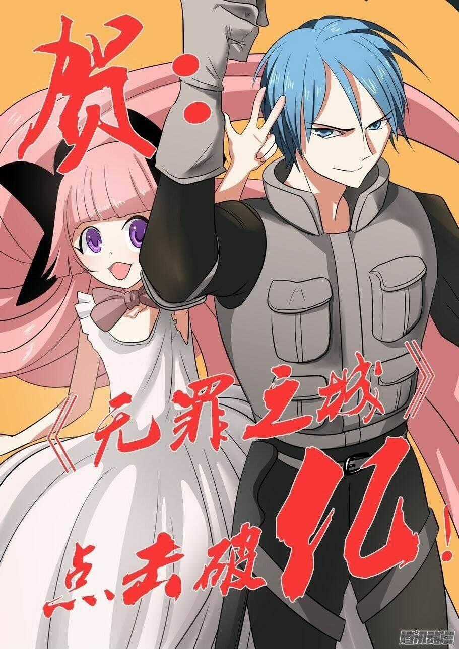 Thành Phố Vô Tội Chapter 34 trang 12