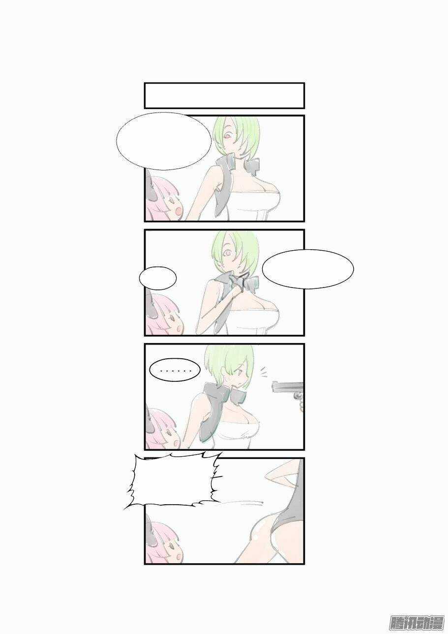 Thành Phố Vô Tội Chapter 42 trang 12