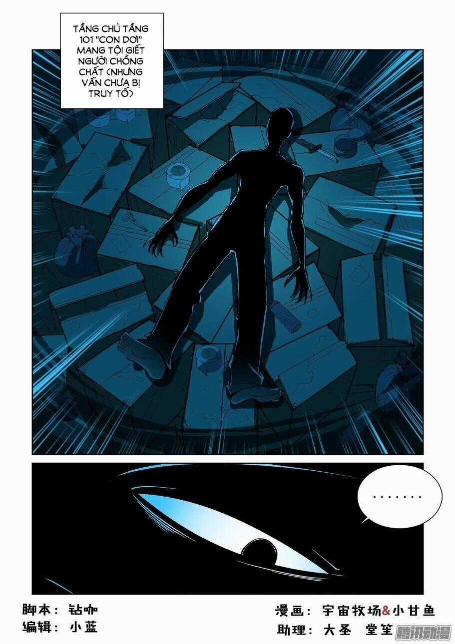 Thành Phố Vô Tội Chapter 46 trang 1