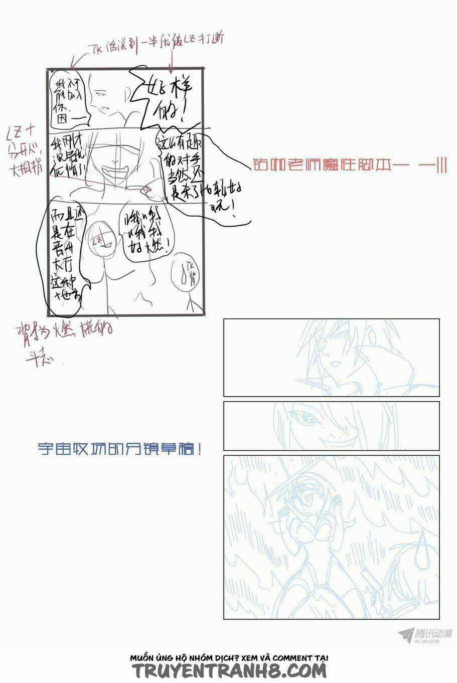 Thành Phố Vô Tội Chapter 5 trang 11