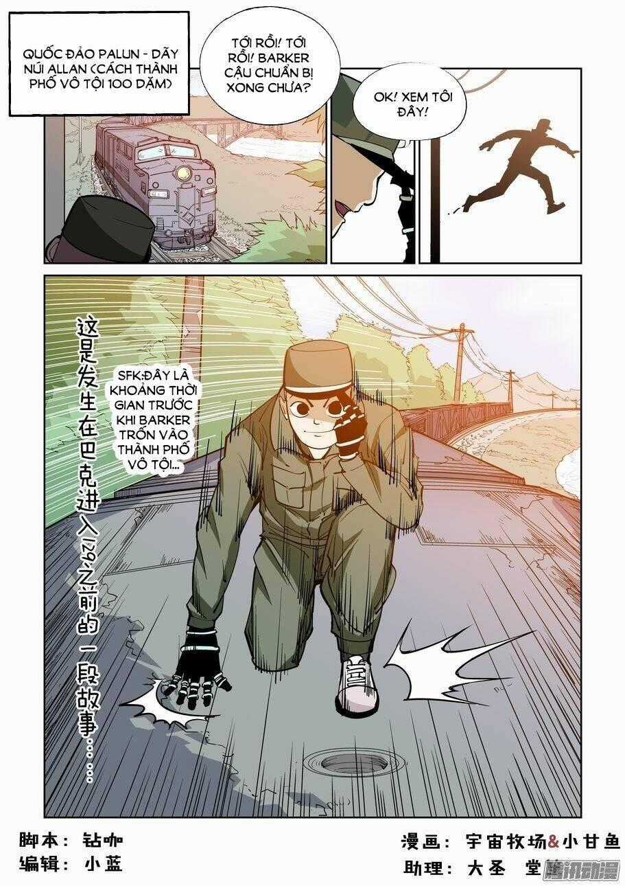 Thành Phố Vô Tội Chapter 50.1 trang 1