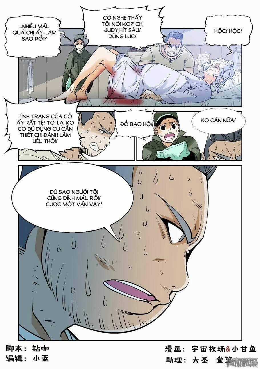 Thành Phố Vô Tội Chapter 50.4 trang 0