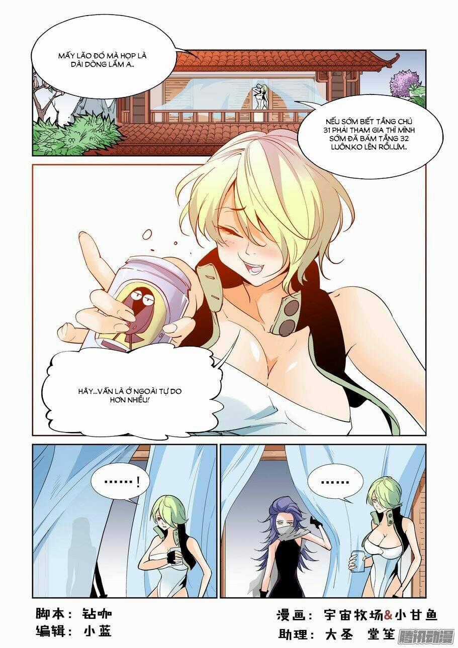 Thành Phố Vô Tội Chapter 58 trang 1