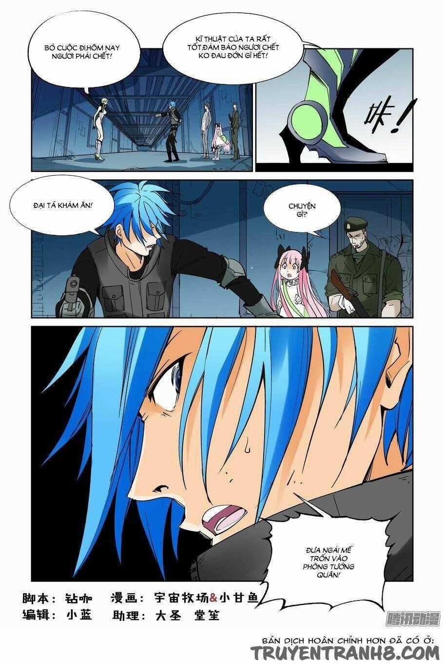Thành Phố Vô Tội Chapter 61 trang 1